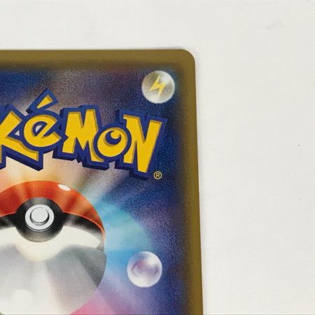   ポケモンカード 011/049 MゲンガーEX MMB マスターデッキビルドBOX
