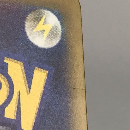   ポケモンカード m2a 237/193 ロケット団のミュウツーex SAR