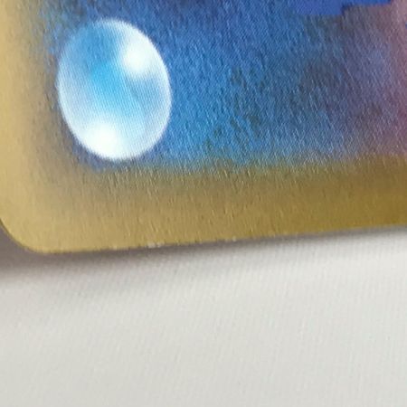   ポケモンカード m2a 237/193 ロケット団のミュウツーex SAR