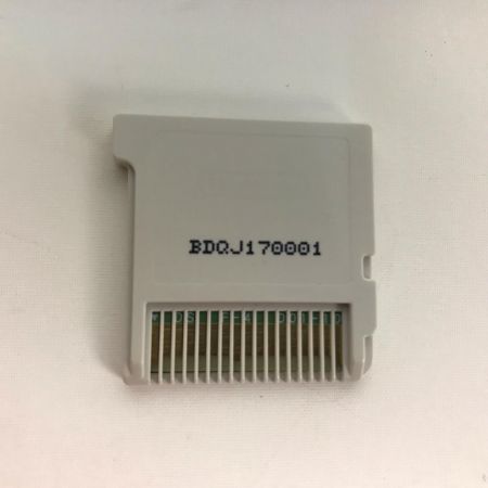   NINTENDO 3DSソフト ドラゴンクエストモンスターズ ジョーカー3 プロフェッショナル