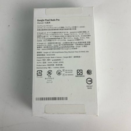 Google Pixel Buds Pro ワイヤレスイヤホン 2024年製 GA03201-JP ブラック