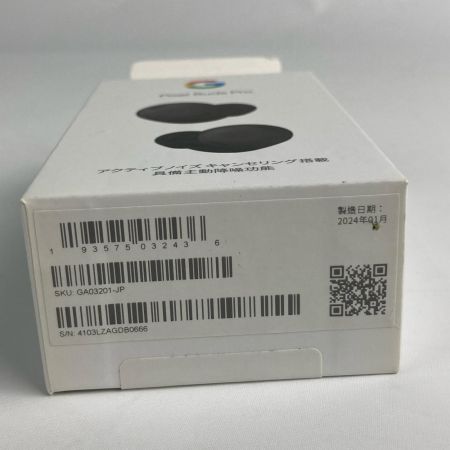 Google Pixel Buds Pro ワイヤレスイヤホン 2024年製 GA03201-JP ブラック