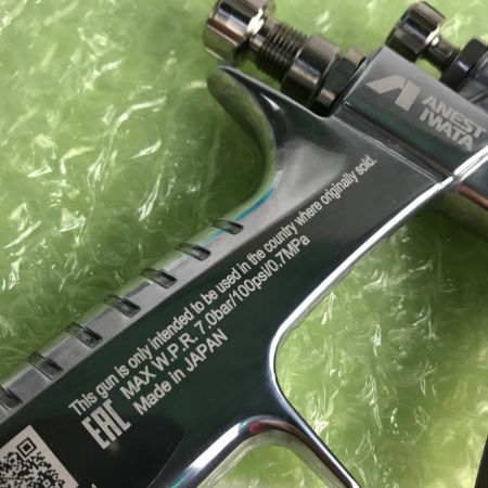  ANEST IWATA(アネスト岩田) エアースプレーガン＆吸上式コンテナ(PC-1)セット WIDER2-25W1S