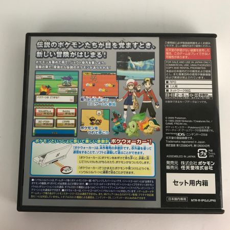   ポケットモンスター ソウルシルバー Nintendo DSソフト