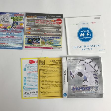   ポケットモンスター ソウルシルバー Nintendo DSソフト
