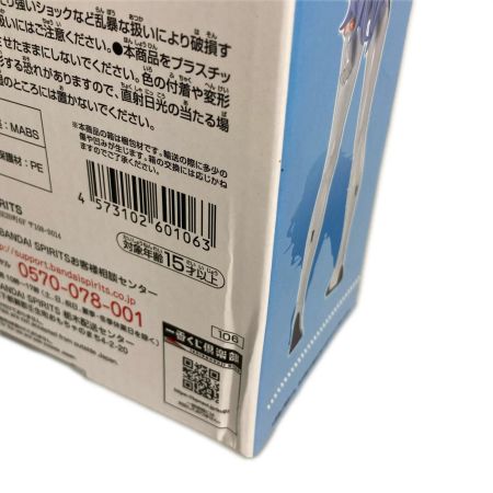   綾波レイ 一番くじ エヴァンゲリオン～初号機vs第13号機～ E賞 フィギュア 未開封
