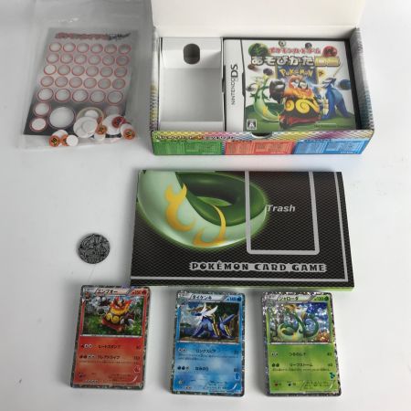   NINTENDO DS ポケモンカードゲームBW はじめてセットプラス