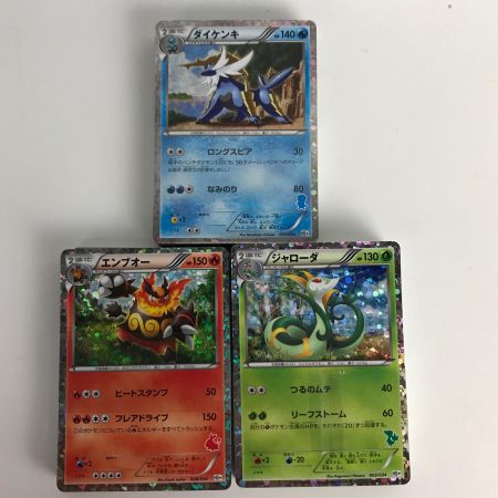   NINTENDO DS ポケモンカードゲームBW はじめてセットプラス