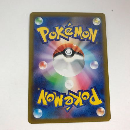   ポケモンカード 101/078 サーナイトex SAR