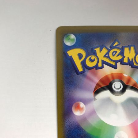   ポケモンカード 101/078 サーナイトex SAR