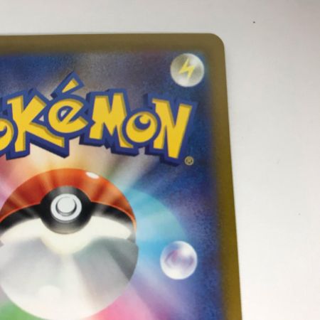   ポケモンカード 101/078 サーナイトex SAR