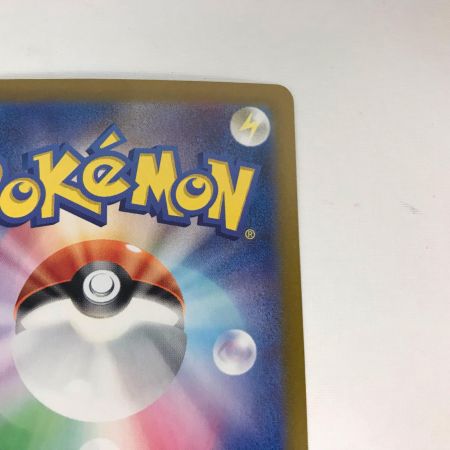   ポケモンカード 202/187 ブースターex SAR