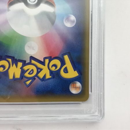   【PSA10】ポケモンカード s8a-P 014/025 ミュウex プロモカードパック 25th ANNIVER