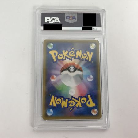   【PSA10】ポケモンカード s8a-P 014/025 ミュウex プロモカードパック 25th ANNIVER