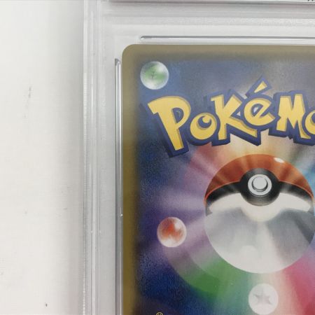   【PSA10】ポケモンカード s8a-P 014/025 ミュウex プロモカードパック 25th ANNIVER