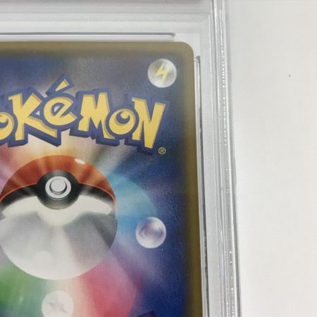   【PSA10】ポケモンカード s8a-P 014/025 ミュウex プロモカードパック 25th ANNIVER