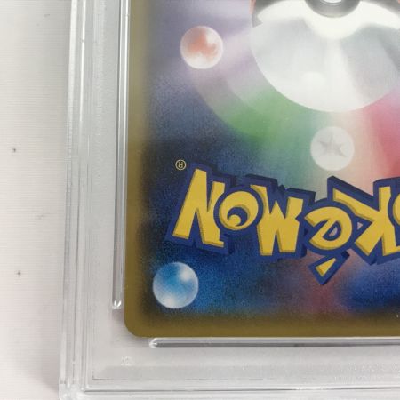   【PSA10】ポケモンカード s8a-P 014/025 ミュウex プロモカードパック 25th ANNIVER