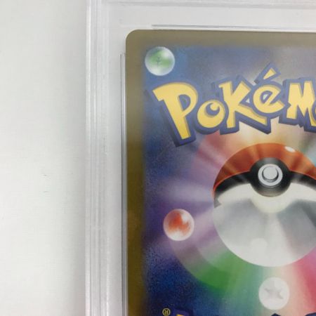   【PSA10】ポケモンカード s12a 015/172 K かがやくリザードン