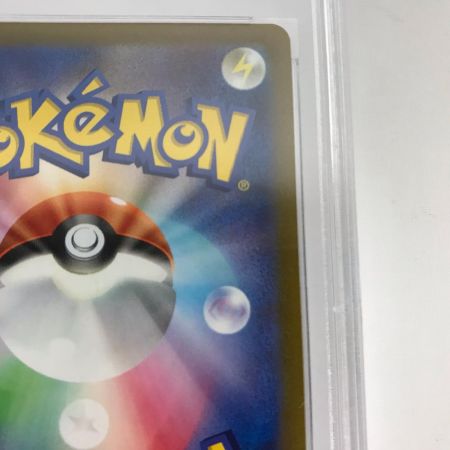   【PSA10】ポケモンカード s12a 015/172 K かがやくリザードン