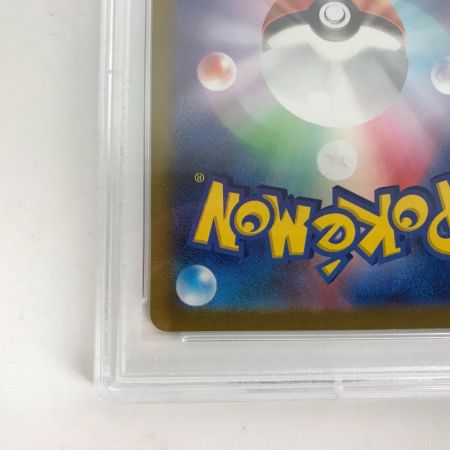   【PSA10】ポケモンカード s12a 015/172 K かがやくリザードン