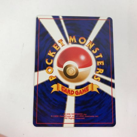   ポケモンカード ナツメのゲンガー 旧裏