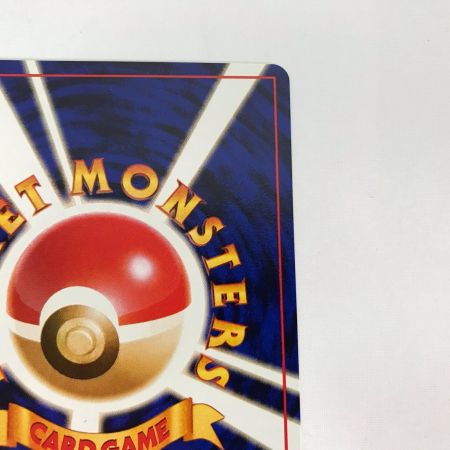   ポケモンカード ナツメのゲンガー 旧裏