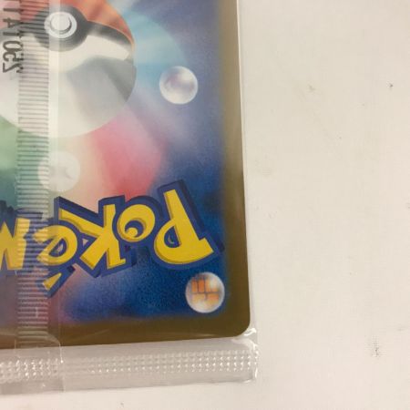   ポケモンカード 260/SV-P トウホクのピカチュウ PROMO 未開封