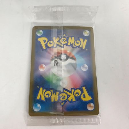   ポケモンカード 260/SV-P トウホクのピカチュウ PROMO 未開封