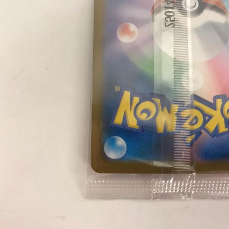   ポケモンカード 260/SV-P トウホクのピカチュウ PROMO 未開封