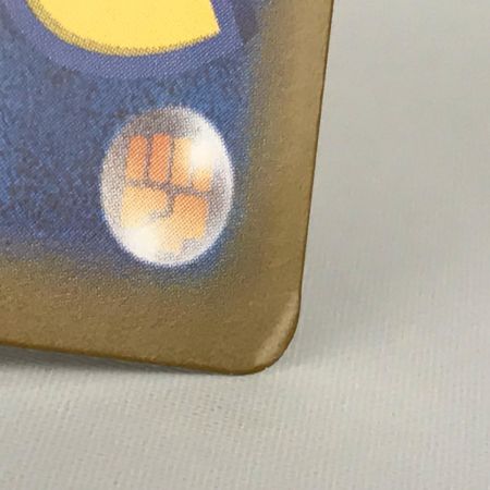   ポケモンカード m1L 088/063 メガルカリオex SAR