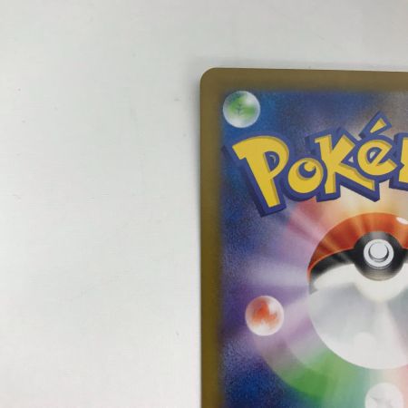   ポケモンカード m1L 088/063 メガルカリオex SAR