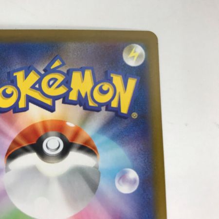   ポケモンカード m1L 088/063 メガルカリオex SAR