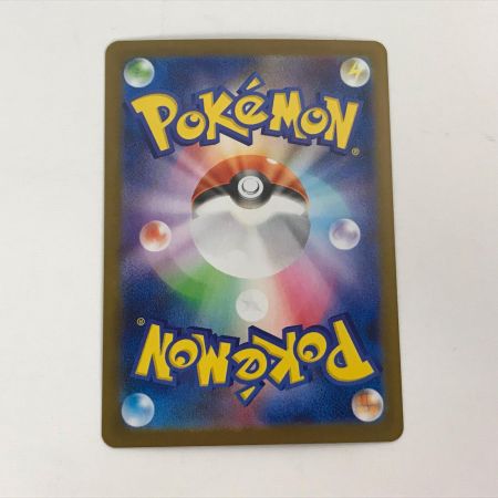   ポケモンカード SV11B 169/086 ゼクロムex SAR ブラックボルト