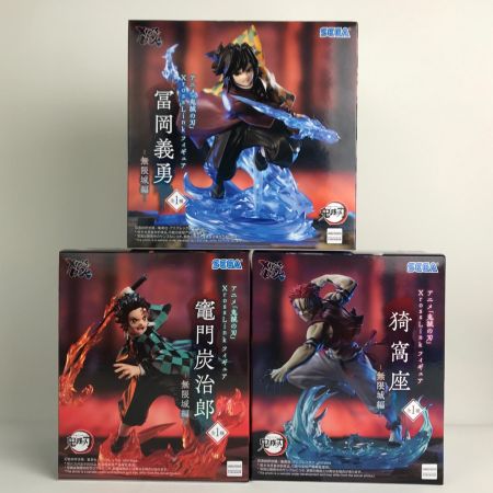   アニメ「鬼滅の刃」XrossLink フィギュア 無限城編 竈門炭治郎/冨岡義勇/猗窩座 3体セット 未開封