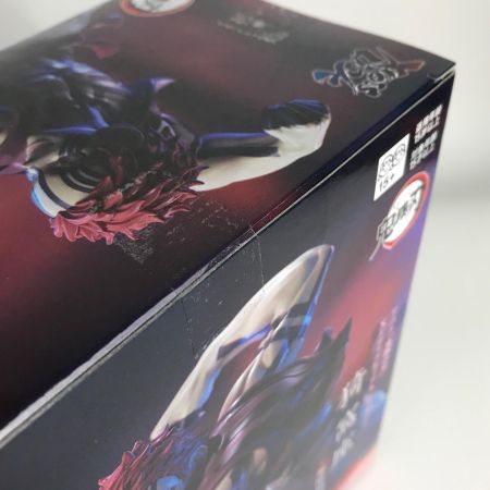   アニメ「鬼滅の刃」XrossLink フィギュア 無限城編 竈門炭治郎/冨岡義勇/猗窩座 3体セット 未開封