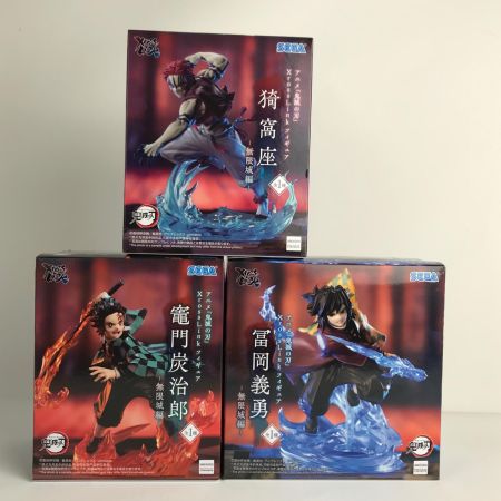  「鬼滅の刃」XrossLink フィギュア 無限城編 竈門炭治郎/冨岡義勇/猗窩座 3体セット 未開封