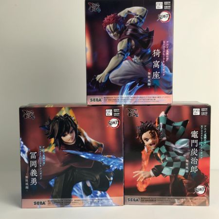   「鬼滅の刃」XrossLink フィギュア 無限城編 竈門炭治郎/冨岡義勇/猗窩座 3体セット 未開封
