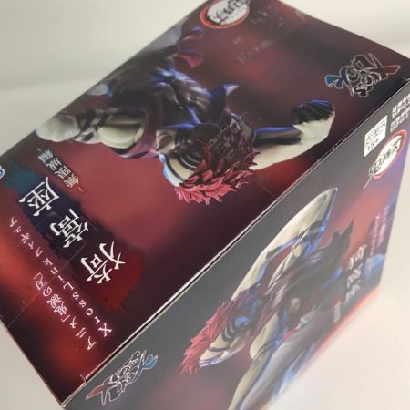   「鬼滅の刃」XrossLink フィギュア 無限城編 竈門炭治郎/冨岡義勇/猗窩座 3体セット 未開封
