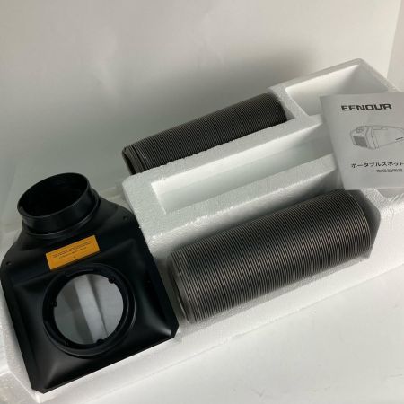  EENOUR ポータブルスポットクーラー ポータブルエアコン QN750