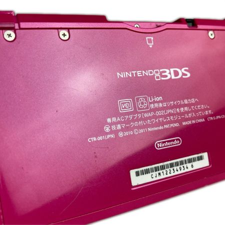  Nintendo(任天堂) 3DS ゲーム機本体 CTR-001 グロスピンク 動作品