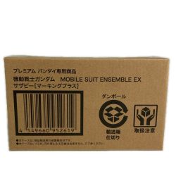 ■■  機動戦士ガンダム MOBILE SUIT ENSEMBLE EX サザビー(マーキングプラス) プレミアムバンダイ限定 未開封 Nランク