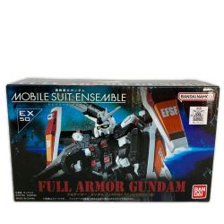 ■■  機動戦士ガンダム モビルスーツアンサンブル EX50 フルアーマー・ガンダム(GUNDAM THUNDERBOLT版) 未開封 Nランク