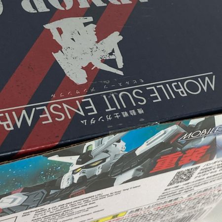   機動戦士ガンダム モビルスーツアンサンブル EX50 フルアーマー・ガンダム(GUNDAM THUNDERBOLT版) 未開封