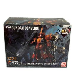 ■■  ガンダムコンバージ FW GUNDAM CONVERGE EX32 高機動型ザク “サイコ・ザク” 未開封 Sランク