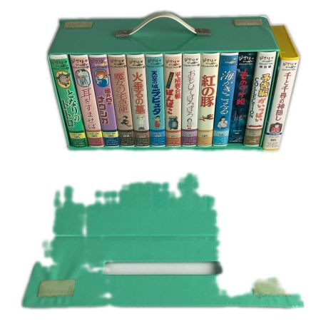   ジブリがいっぱいコレクション VHS 専用ボックス付きセット＋千と千尋の神隠し ジャンク品