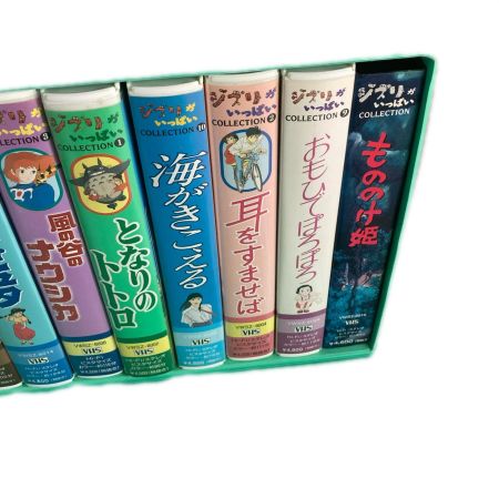   ジブリがいっぱいコレクション VHS 専用ボックス付きセット＋千と千尋の神隠し ジャンク品