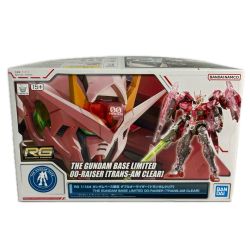 ■■ バンダイ ガンダムベース限定1/144 RG ダブルオーライザー(トランザムクリア)  未使用品 Sランク
