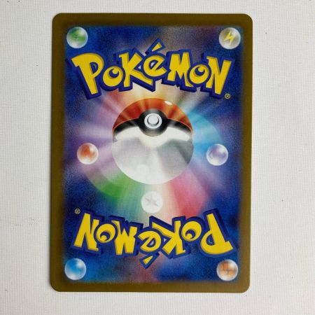   ポケモンカード m1L 086/063 リーリエの決心 SR