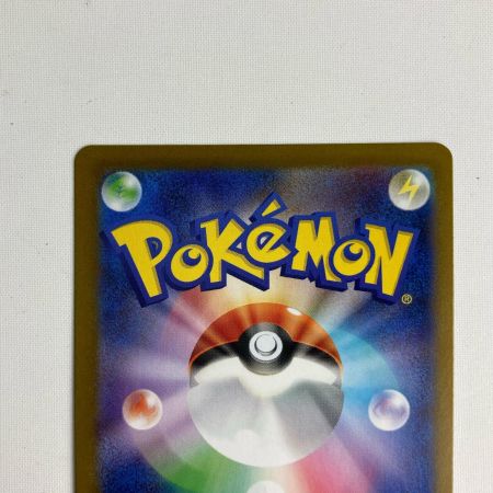   ポケモンカード m1L 086/063 リーリエの決心 SR