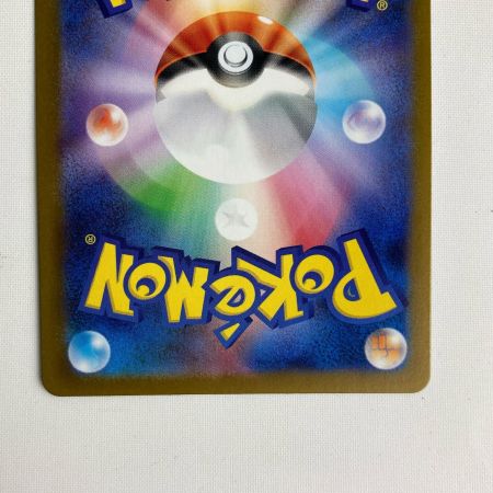   ポケモンカード m1L 086/063 リーリエの決心 SR